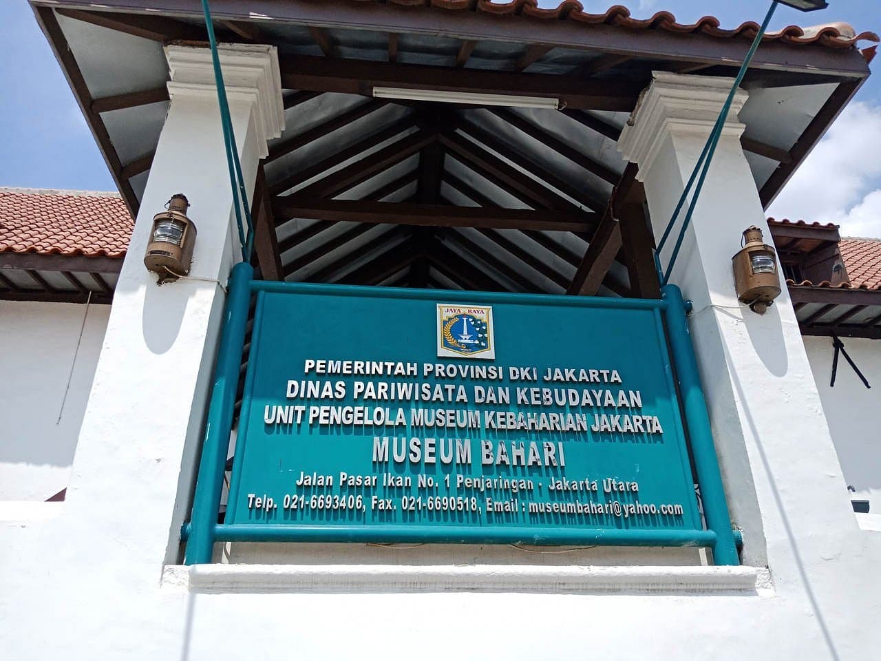 Museum Bahari — foto 1