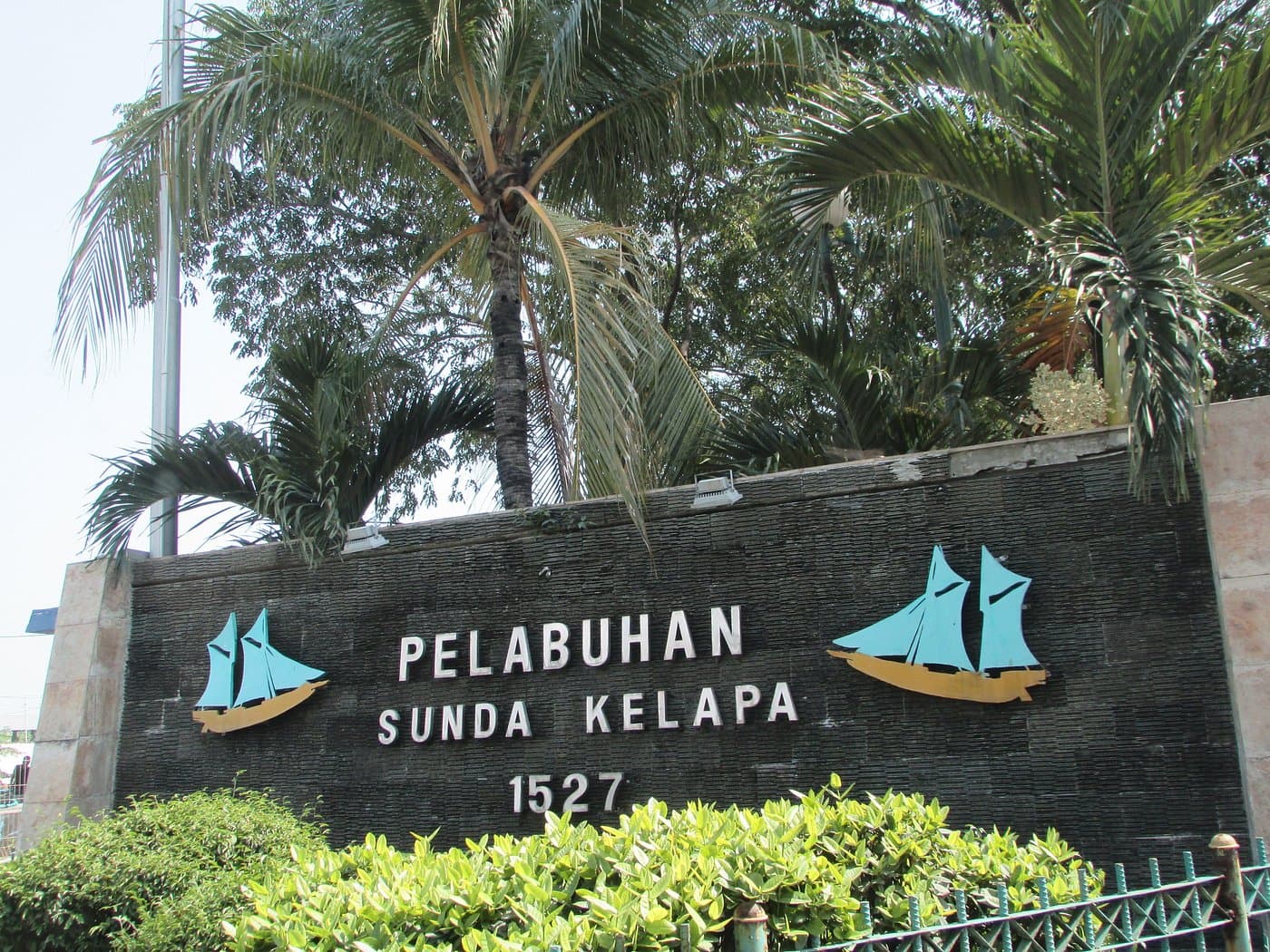 Pelabuhan Sunda Kelapa — foto 1